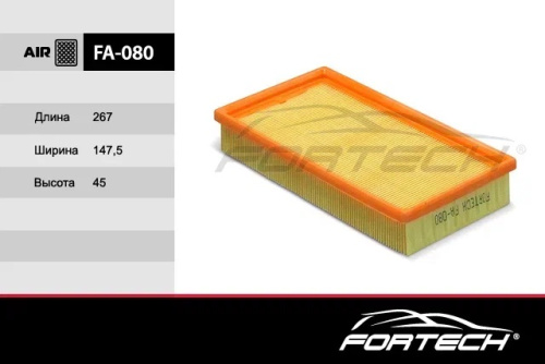 FA080