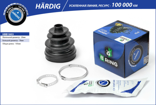 HBB1803