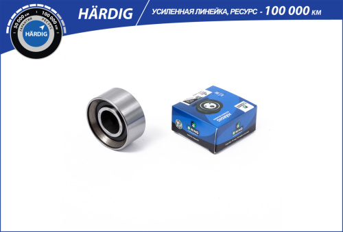 HBT1805