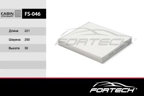 FS046