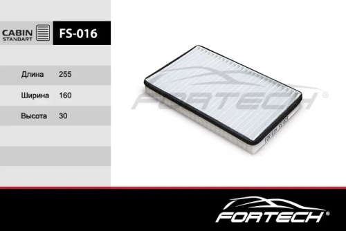 FS016