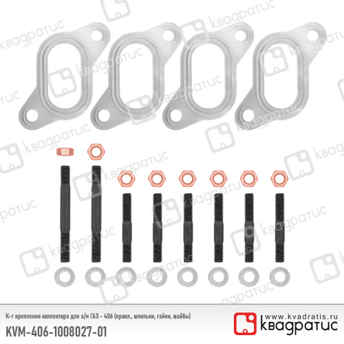 KVM-406-1008027-01