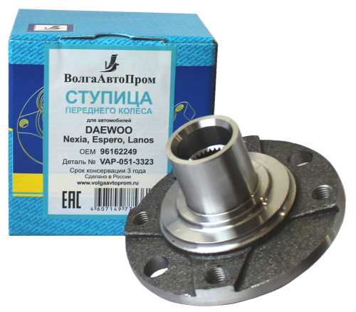 VAP-051-3323