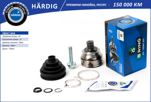 HBOC1004