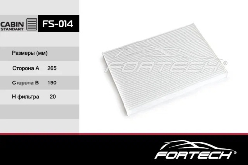 FS014