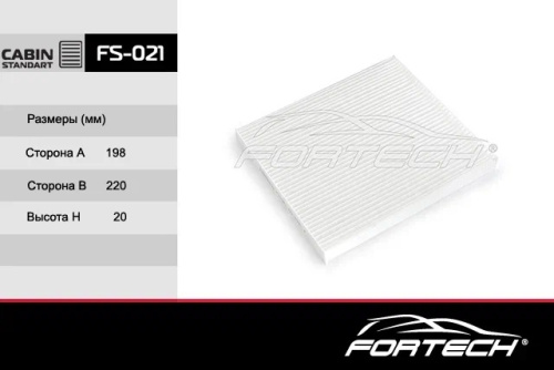 FS021