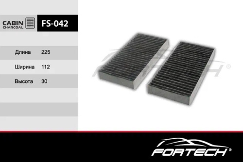FS042C