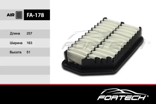 FA178