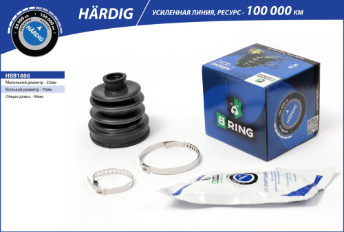 HBB1806