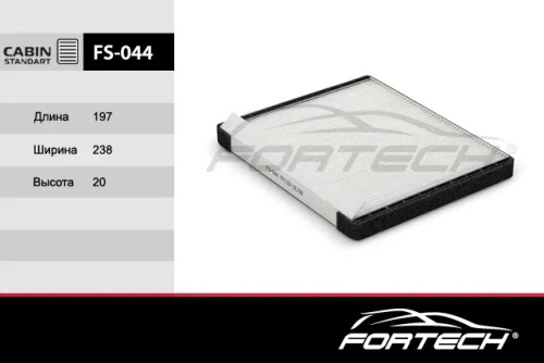 FS044