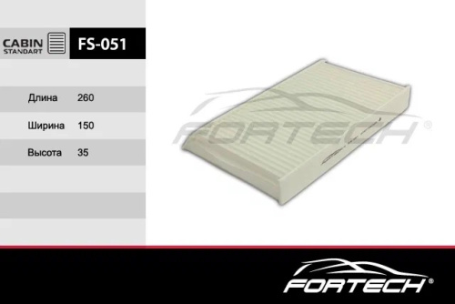 FS051