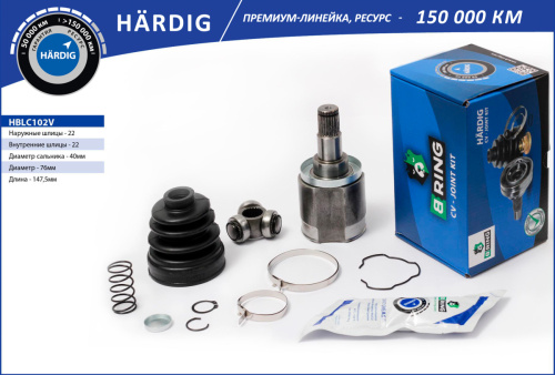 HBLC102V
