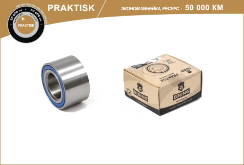 PBLS0108F