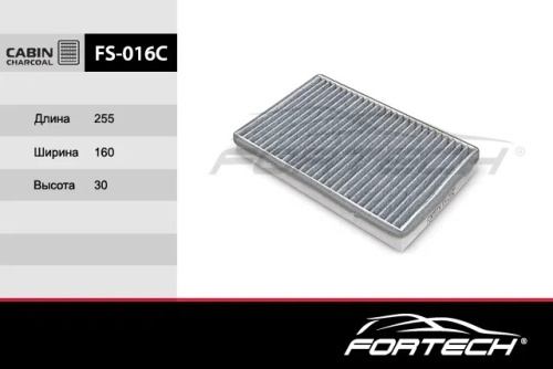 FS016C