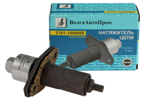 VAP-001-1059