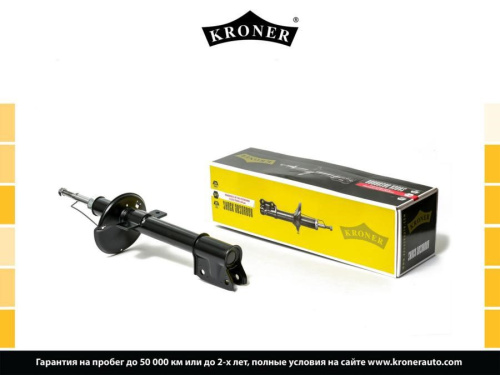 K3529091G