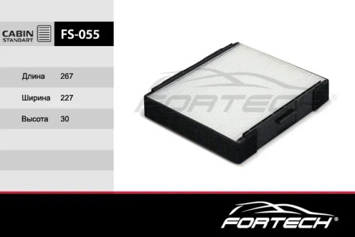 FS055