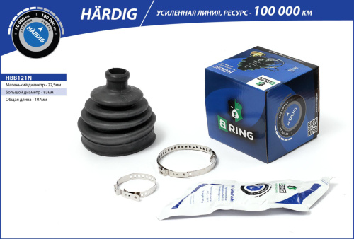 HBB121N