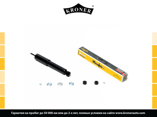 K3529244G