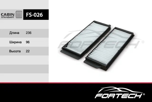 FS026