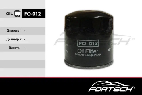 FO012