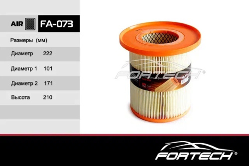 FA073