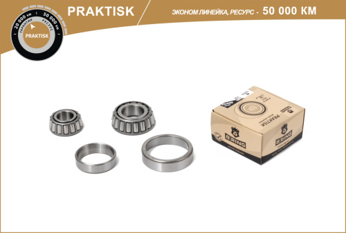 PBLK0101F
