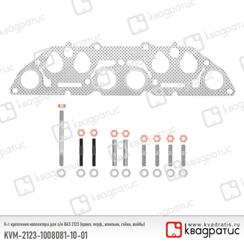 KVM-2123-1008081-10-01