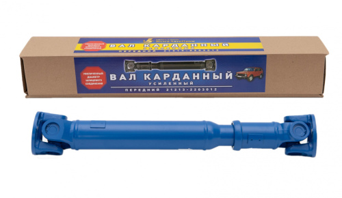VAP-021-2380