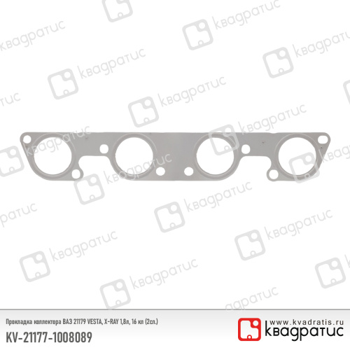 KV-21177-1008089