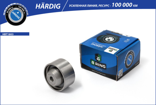 HBT1803