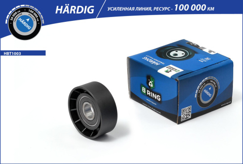 HBT1003