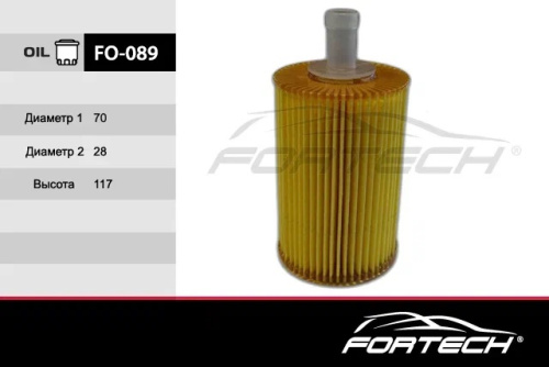FO089