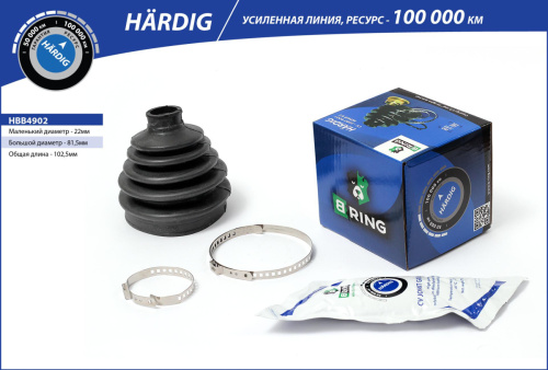 HBB4902