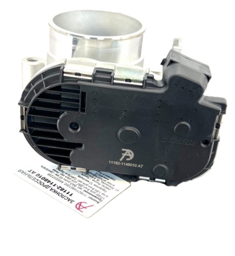 11182-1148010 АТ