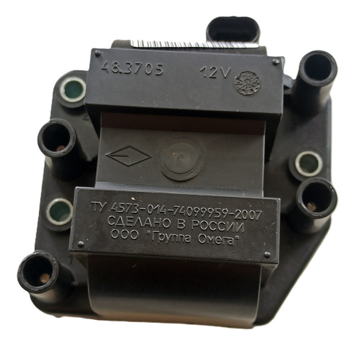 48.3705
