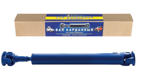 VAP-021-2375