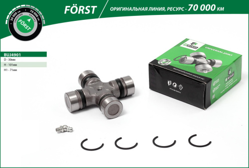 BUJ4901