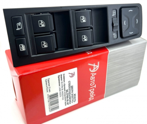 62.3769-30AT 8450031530