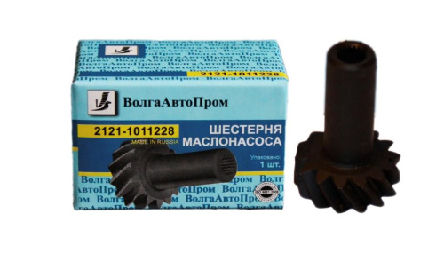 VAP-021-1233