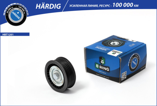 HBT1201