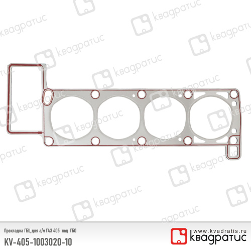 KV-405-1003020-10