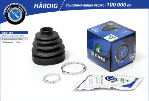 HBB1007