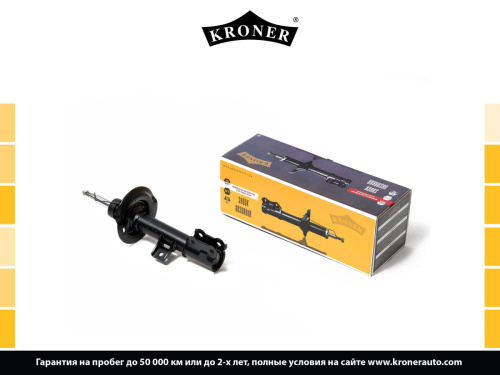 K3529200G