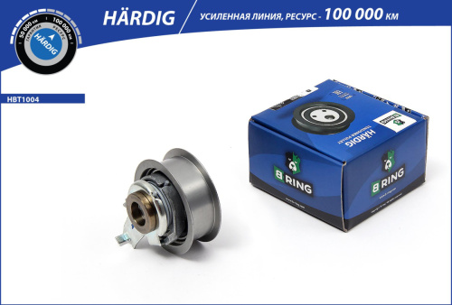 HBT1004