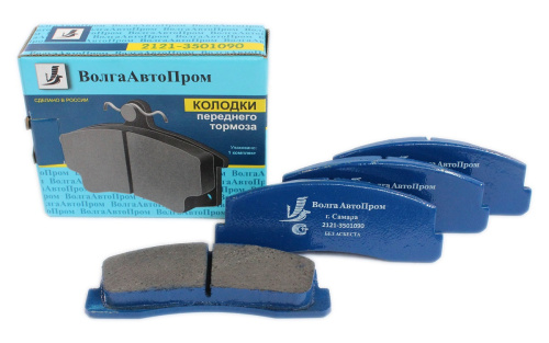 VAP-021-5081