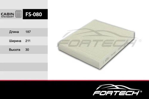 FS080