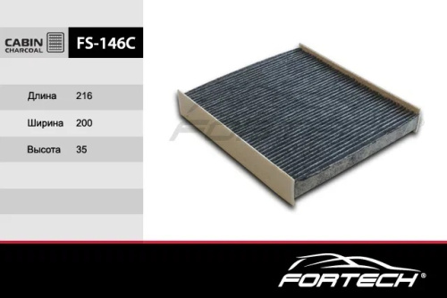 FS146C