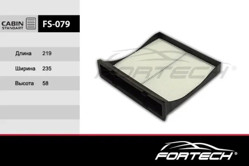 FS079