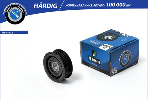 HBT1002